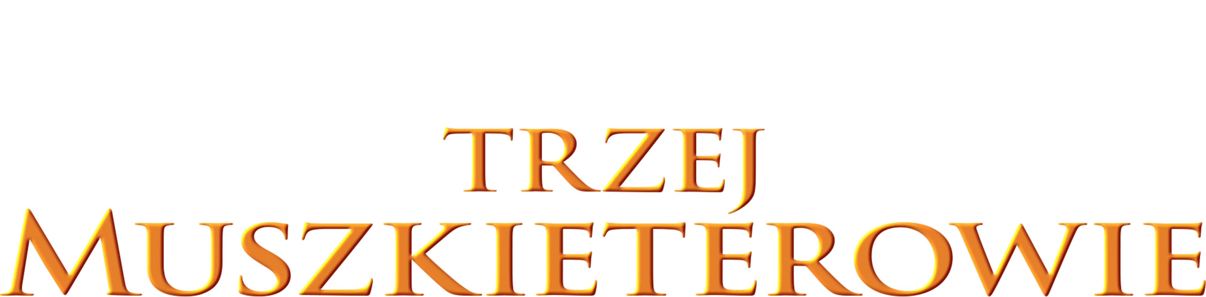 Trzej muszkieterowie