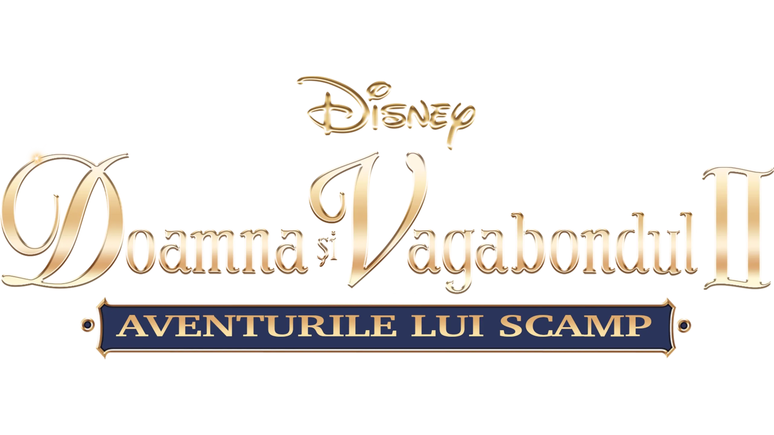Doamna și Vagabondul II: Aventurile lui Scamp