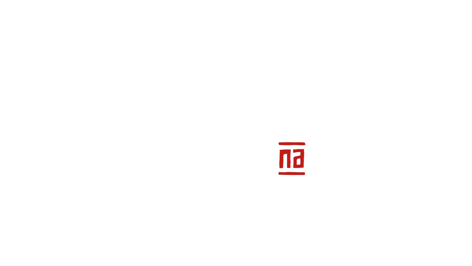 Nascidos Na China