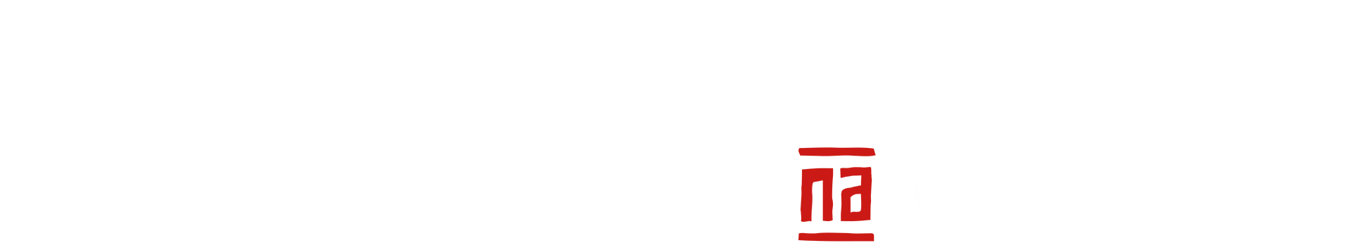 Nascidos Na China
