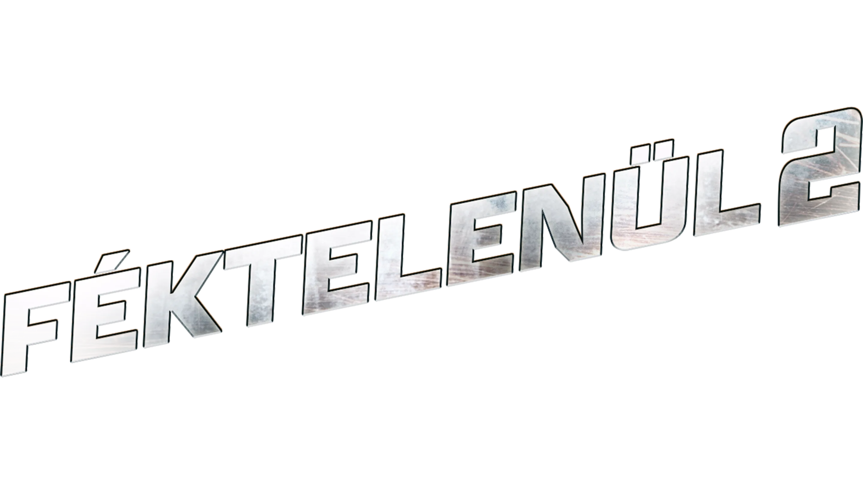 Féktelenül 2.