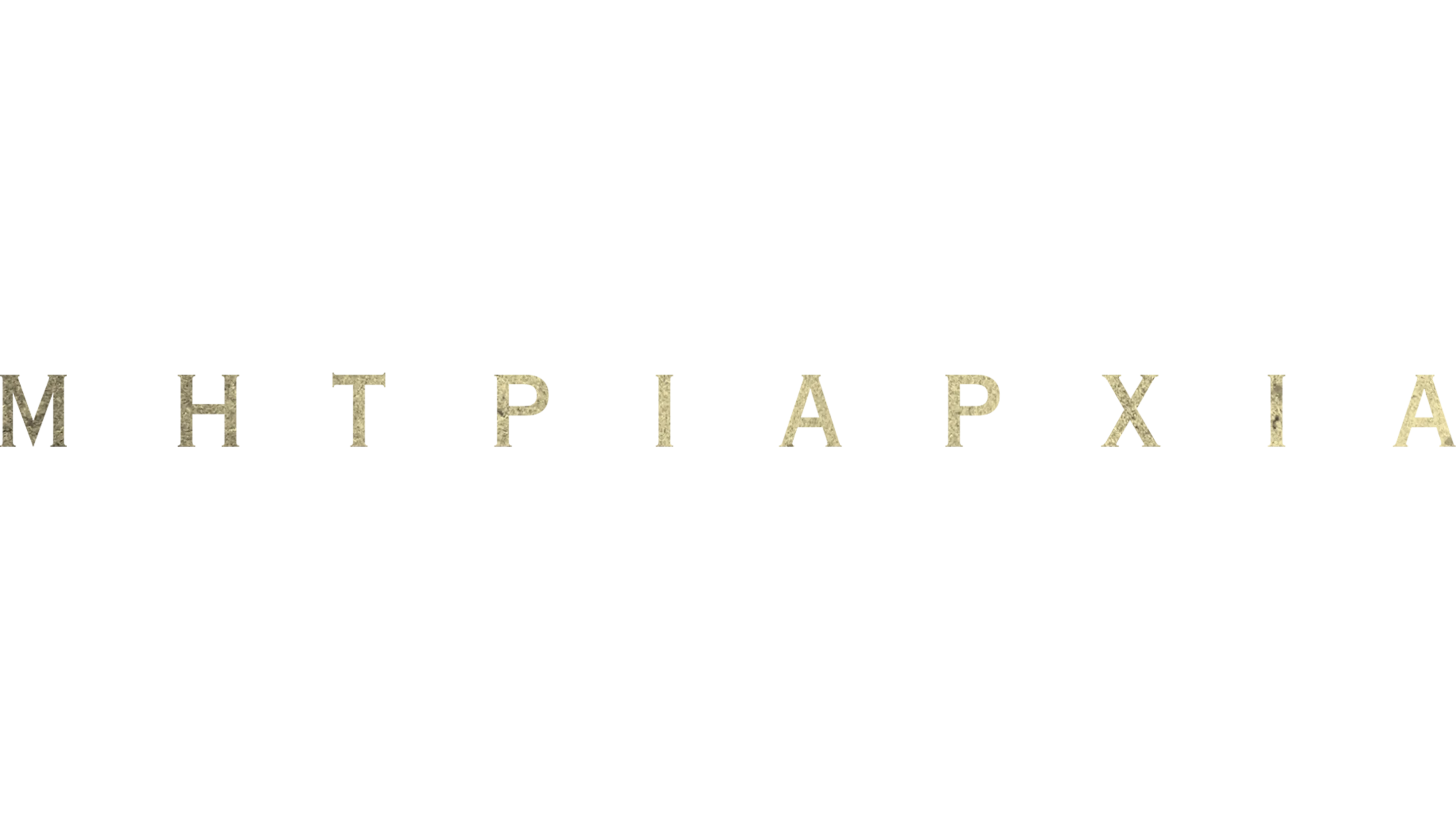 Μητριαρχία