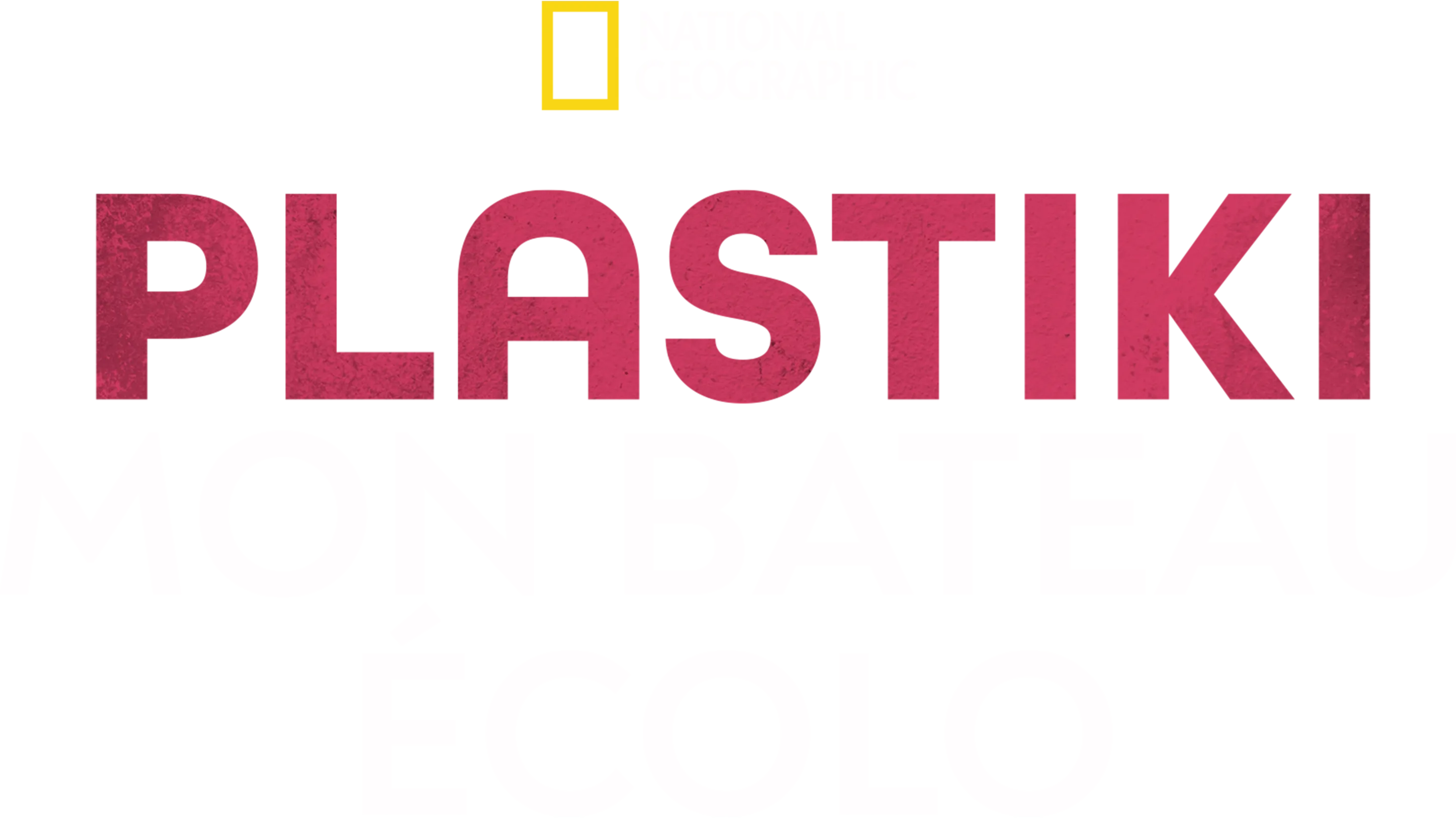 Plastiki : Mon bateau écolo