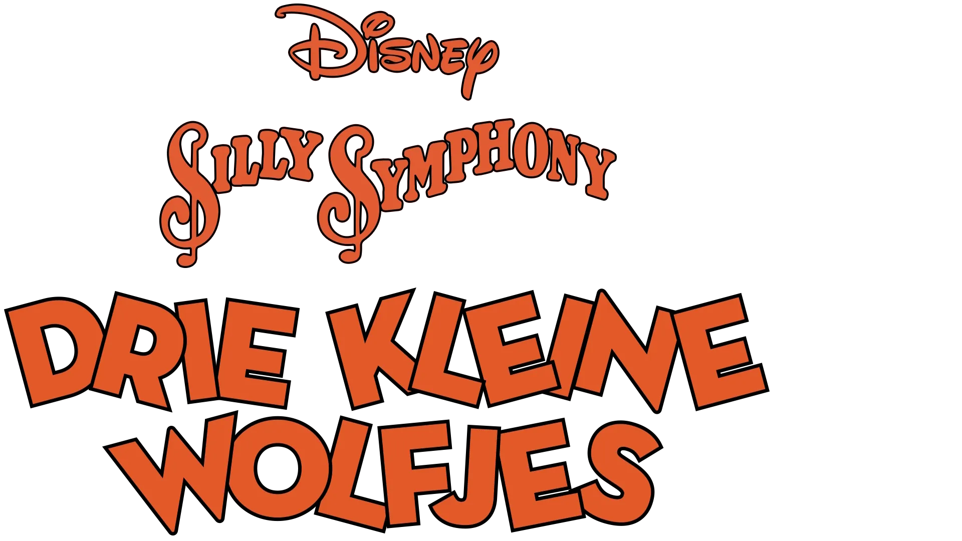 Drie Kleine Wolfjes