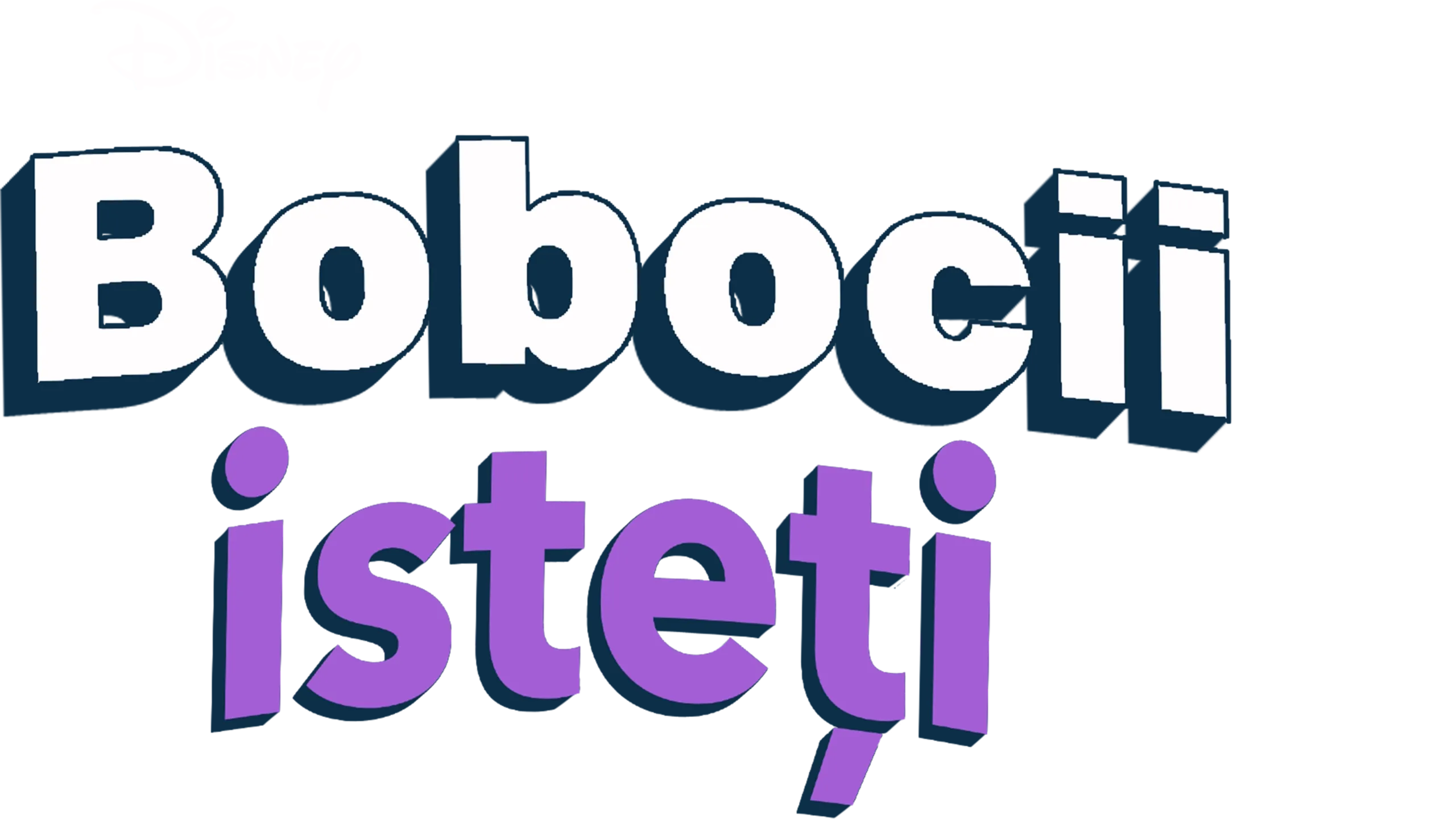 Bobocii isteți
