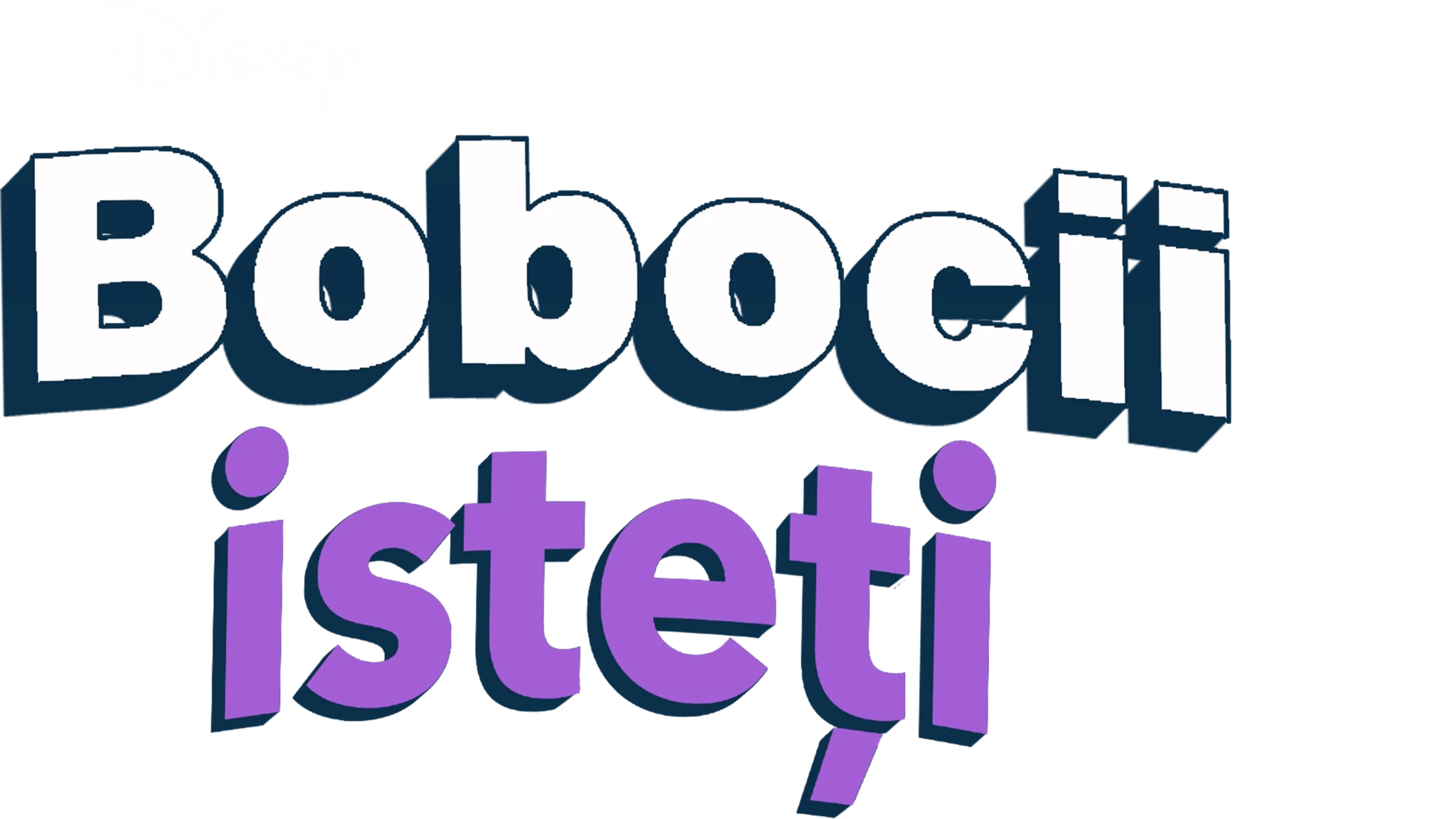 Bobocii isteți