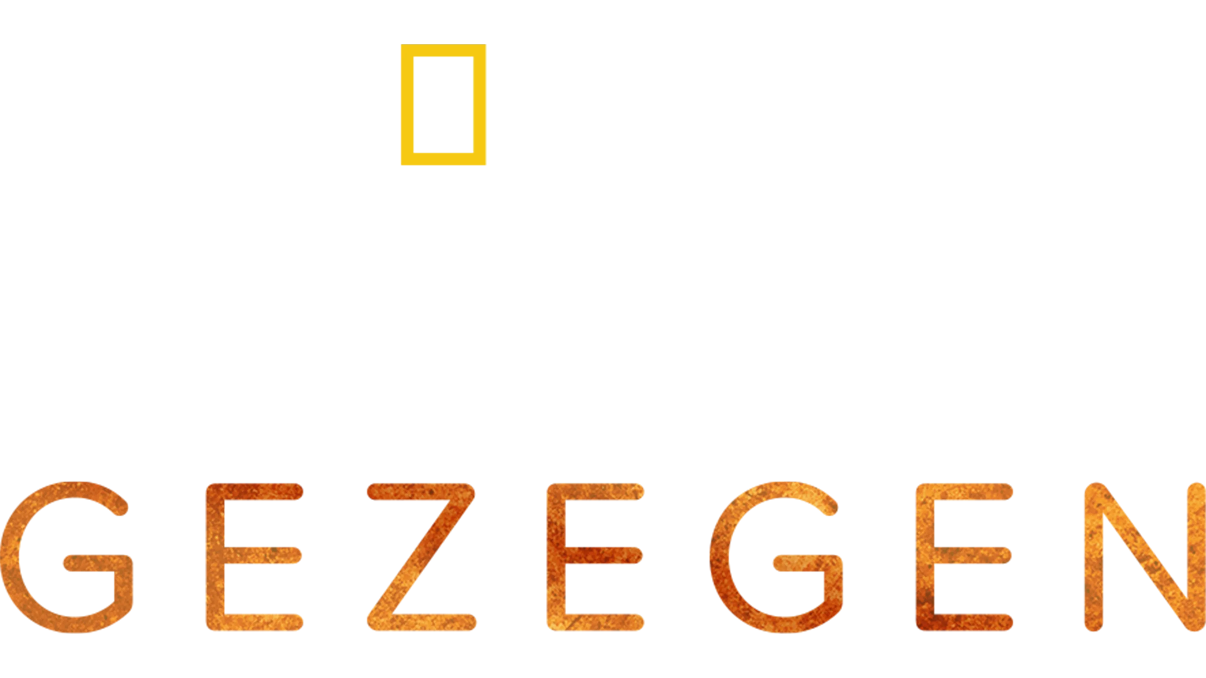 Vahşi Gezegen