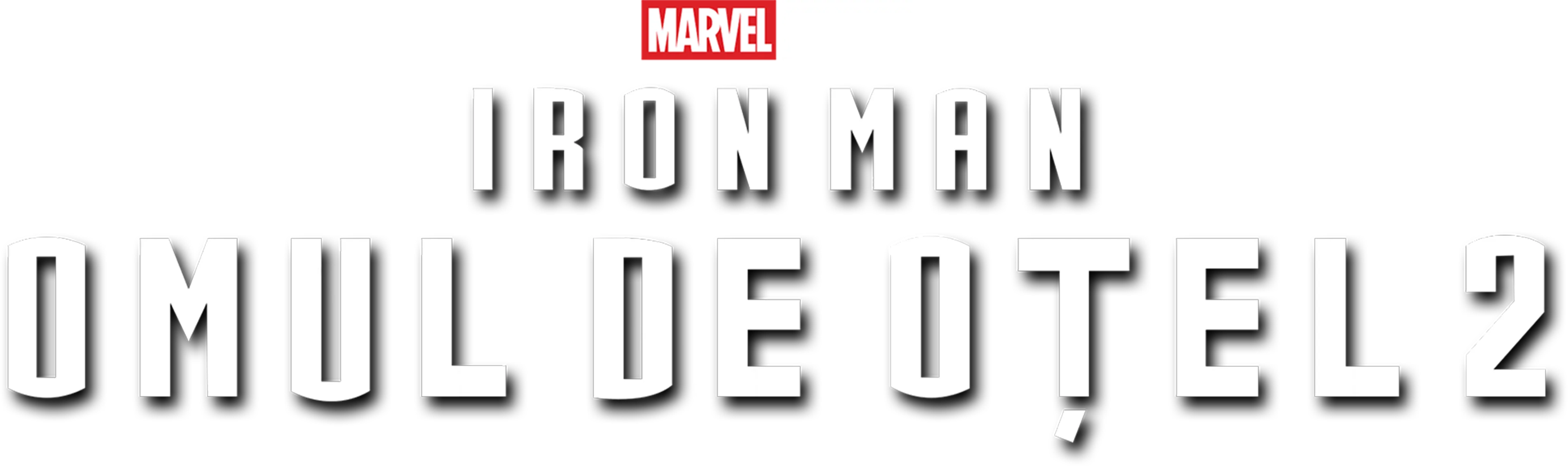 Iron Man - Omul de oțel 2