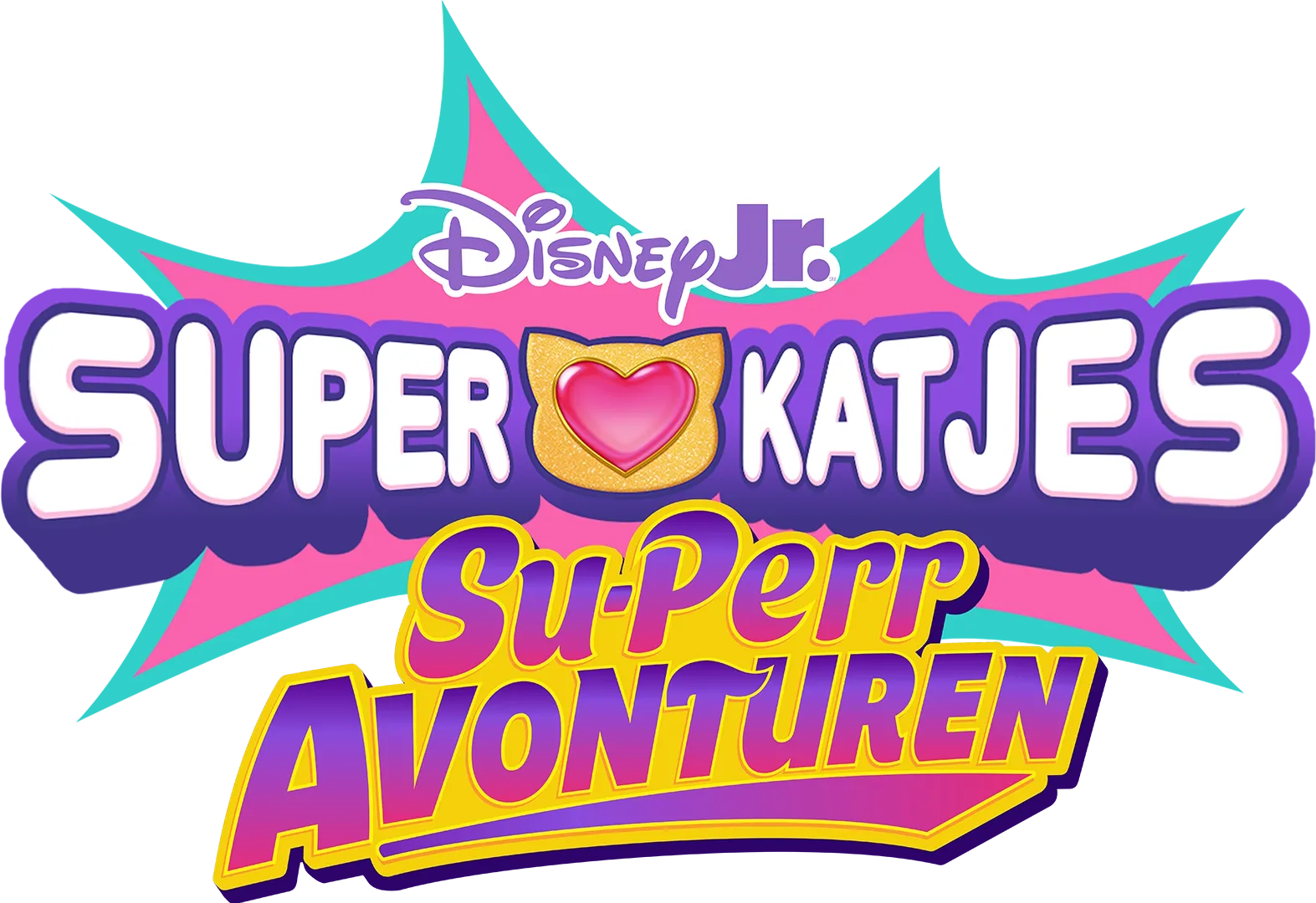 Super Katjes Su-perr Avonturen