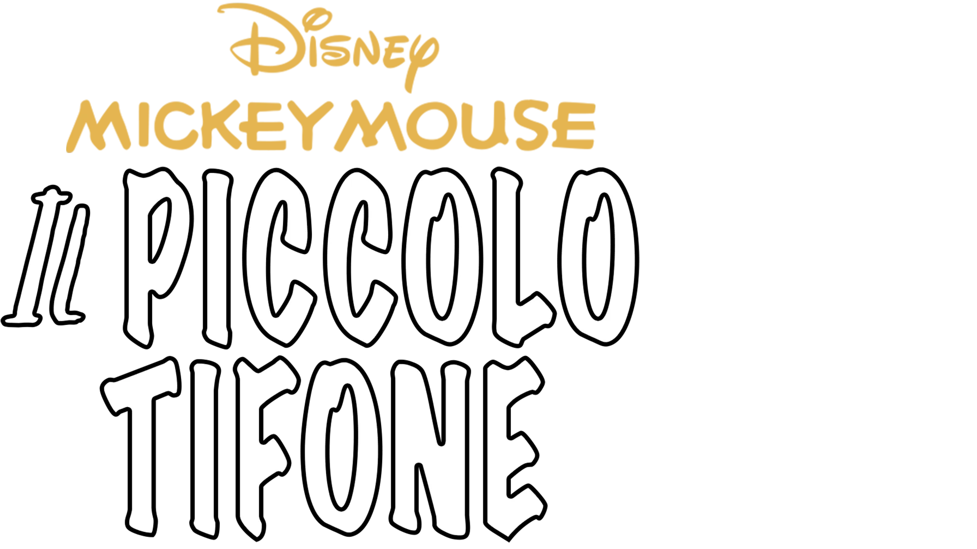 Il piccolo tifone
