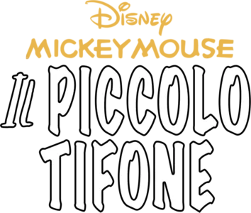 Il piccolo tifone