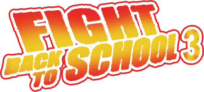 Fight Back To School III