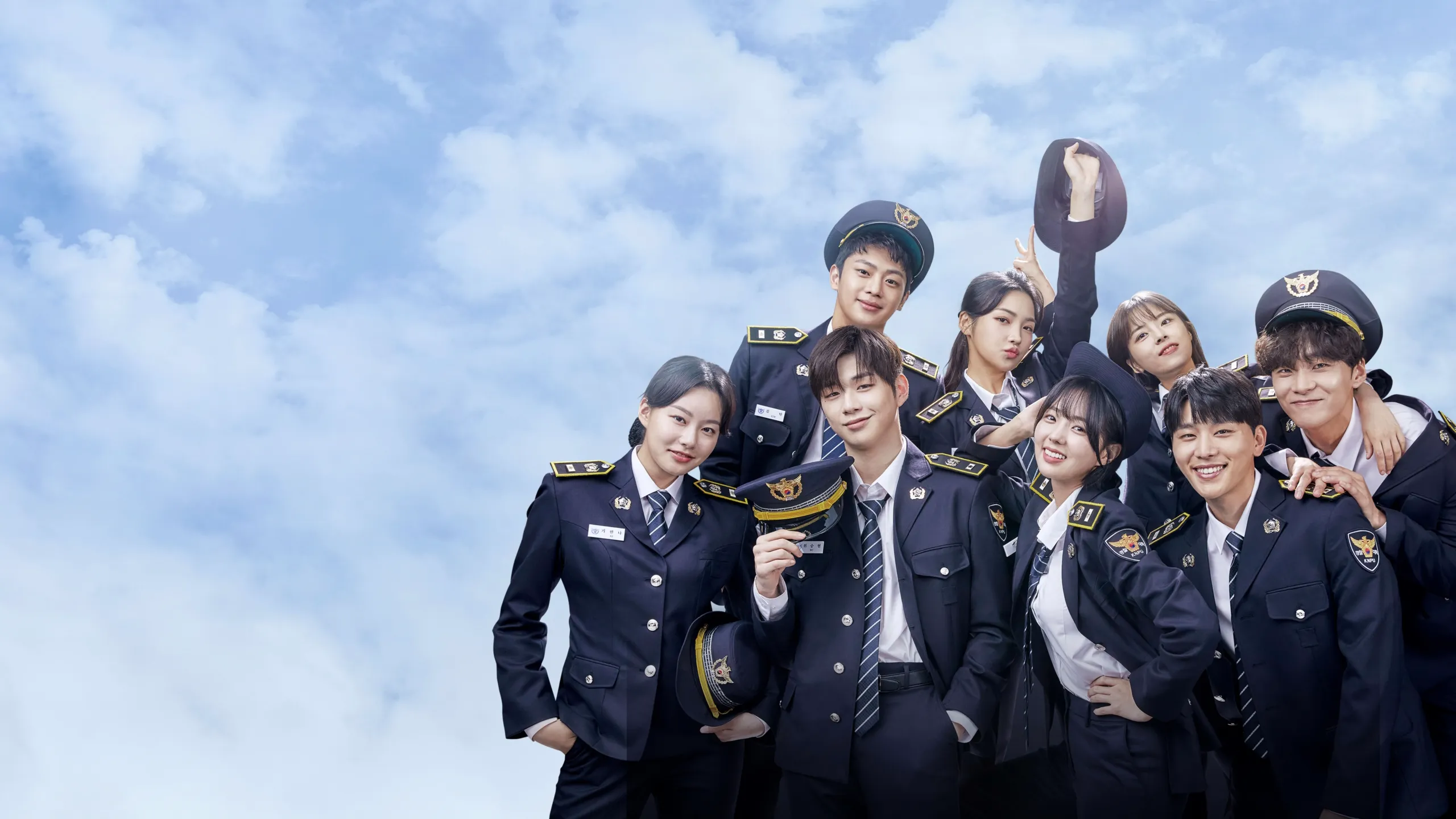 Rookie Cops: Los reclutas