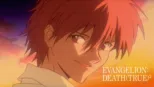 thumbnail - EVANGELION:DEATH(TRUE)²