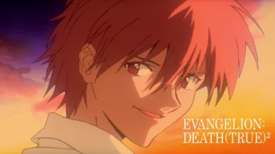 Neon Genesis Evangelion: Death & Rebirth
