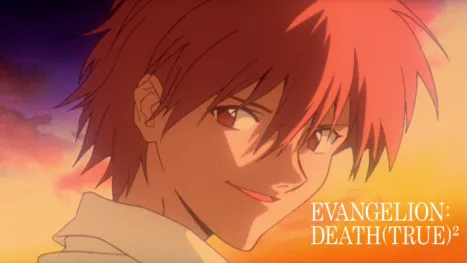 thumbnail - EVANGELION:DEATH(TRUE)²