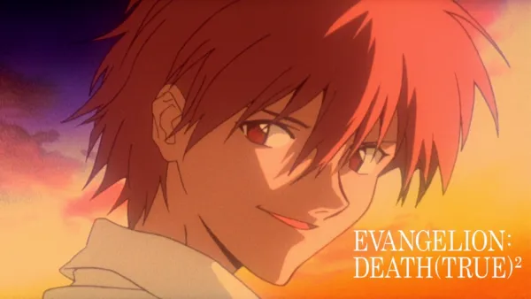 thumbnail - EVANGELION:DEATH(TRUE)²