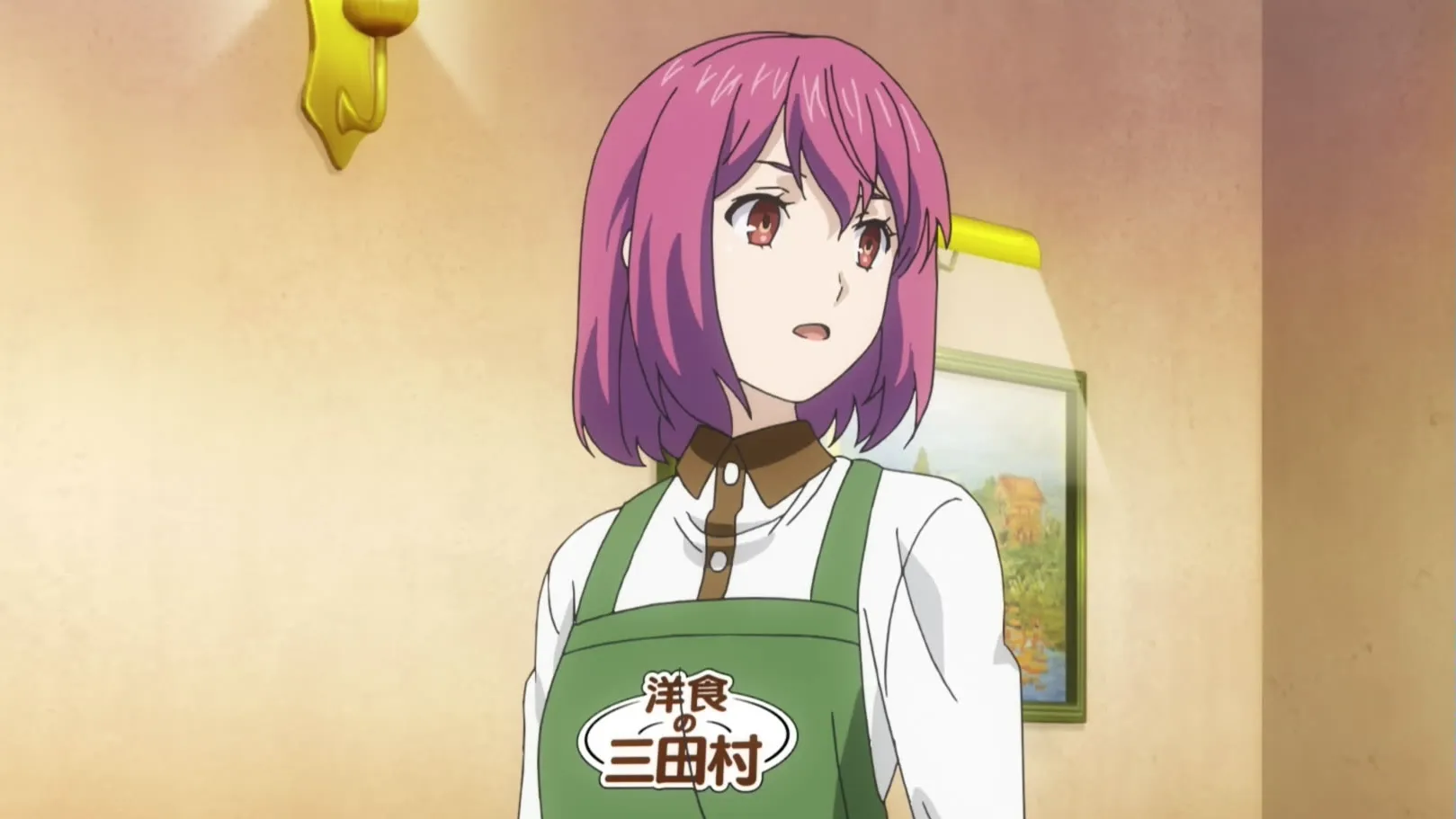 thumbnail - S2:E11 (Sub) The Stagiarie