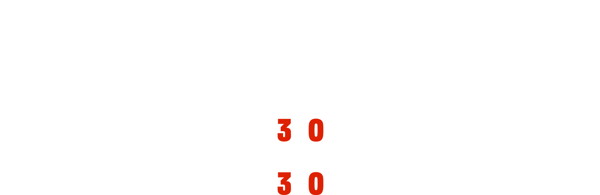 The Two Bills