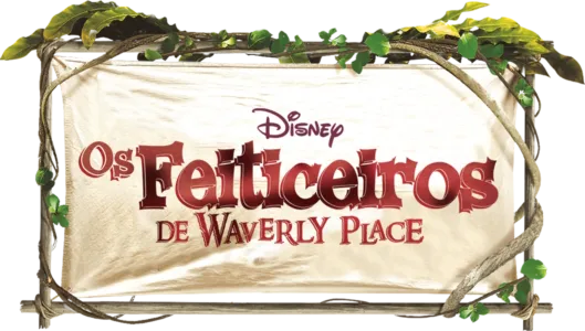 Os Feiticeiros de Waverly Place: O Filme