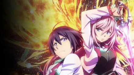 The Asterisk War