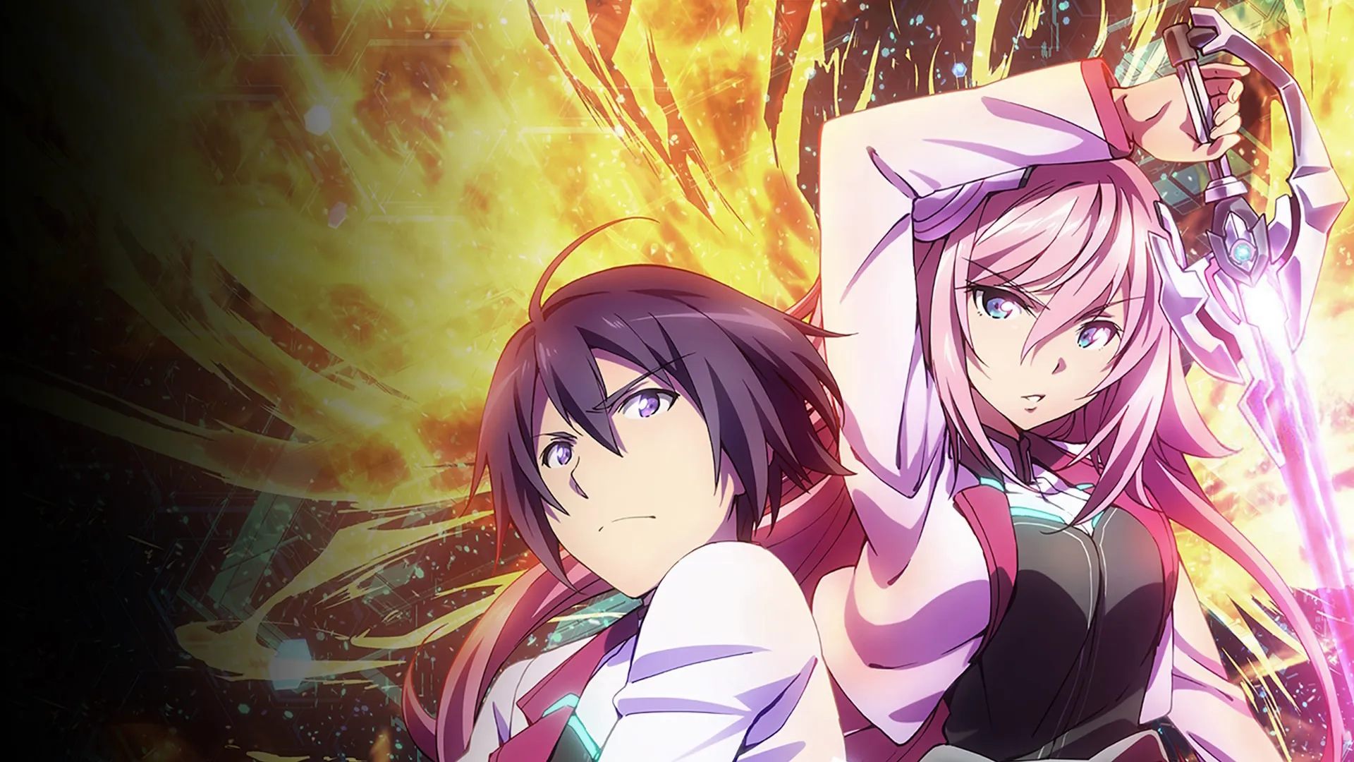 The Asterisk War