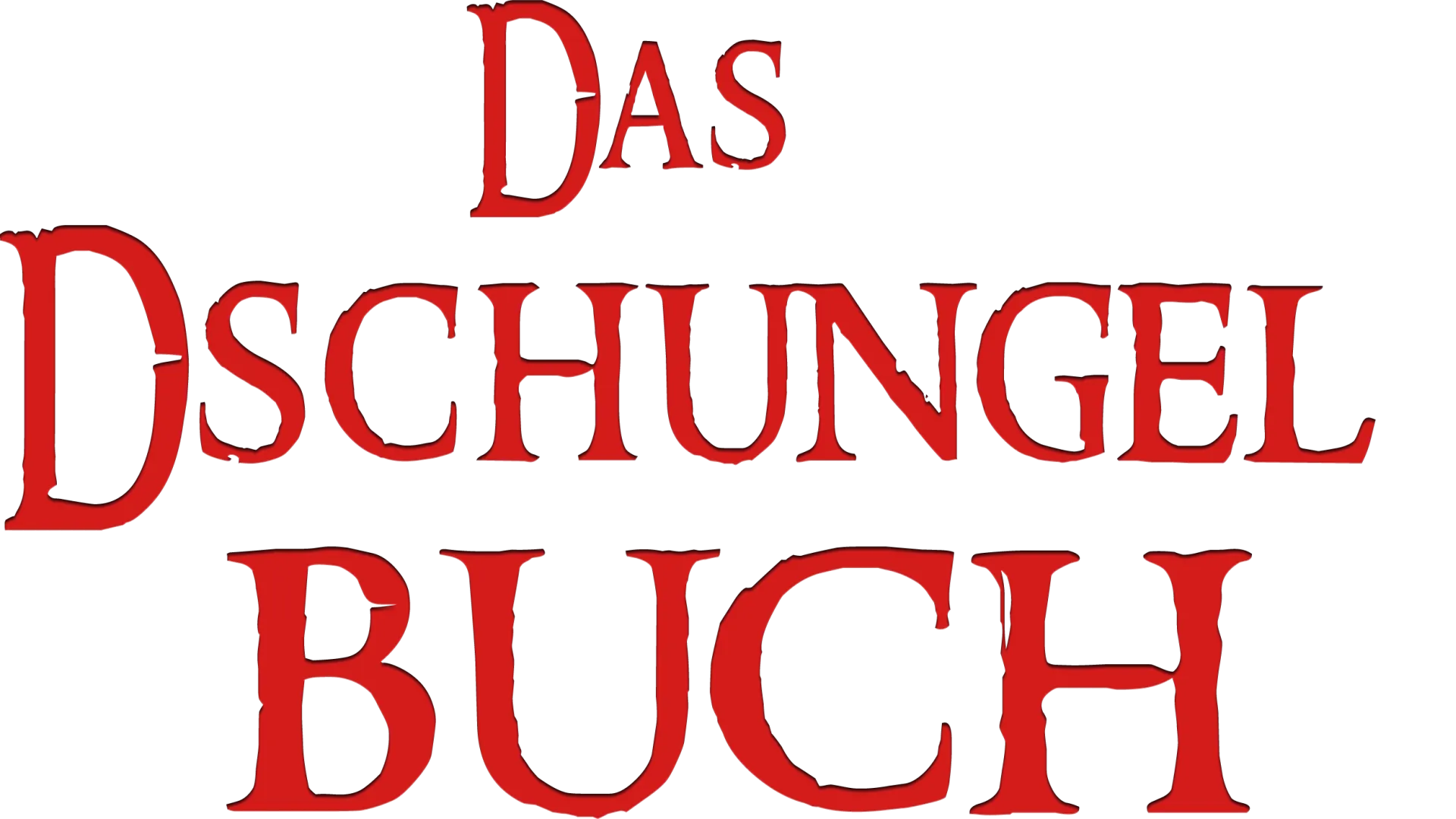 Das Dschungelbuch