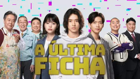 thumbnail - A Última Ficha