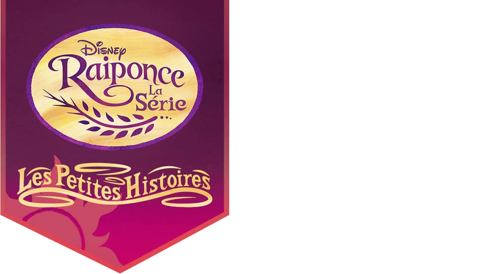 Raiponce, la série : Les petites histoires (Courts-Métrages)