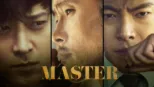 thumbnail - Master