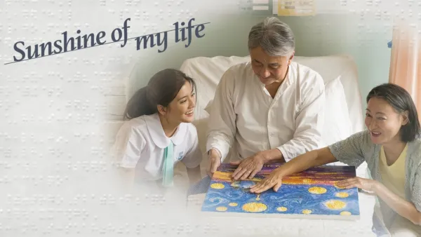 thumbnail - Sunshine of My Life