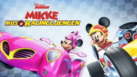 thumbnail - Mikke og racinggjengen