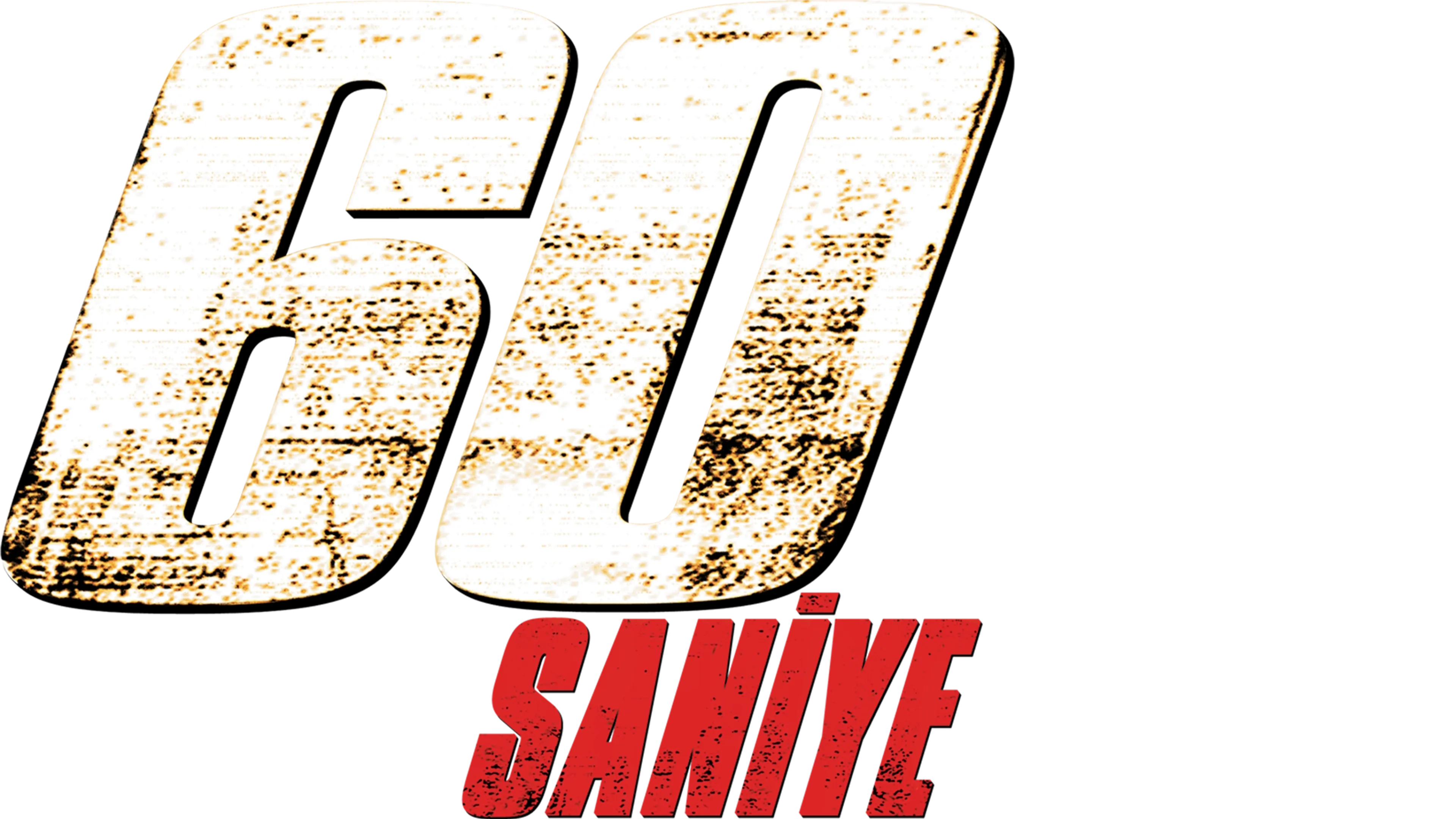 60 Saniye