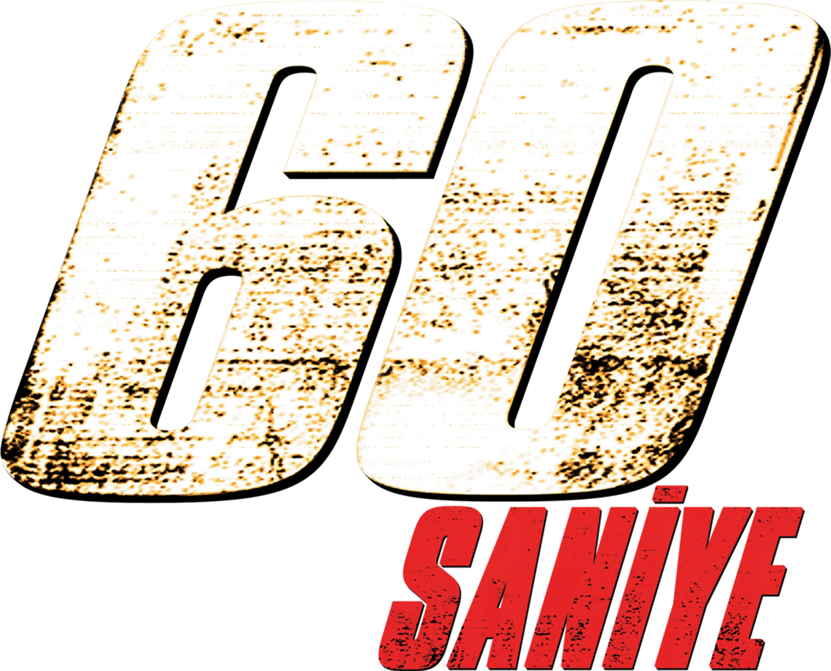 60 Saniye