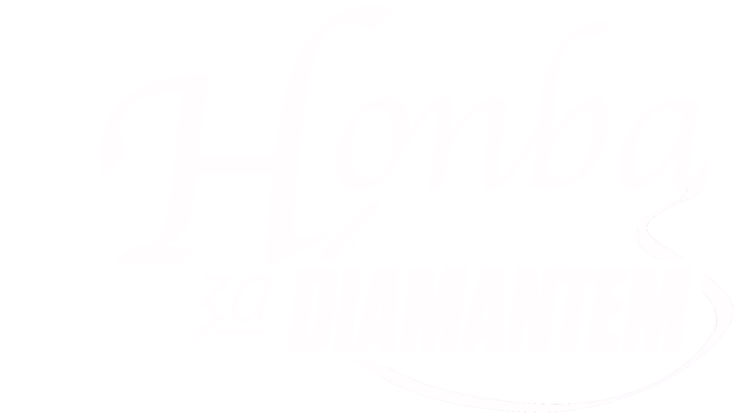 Honba za diamantem