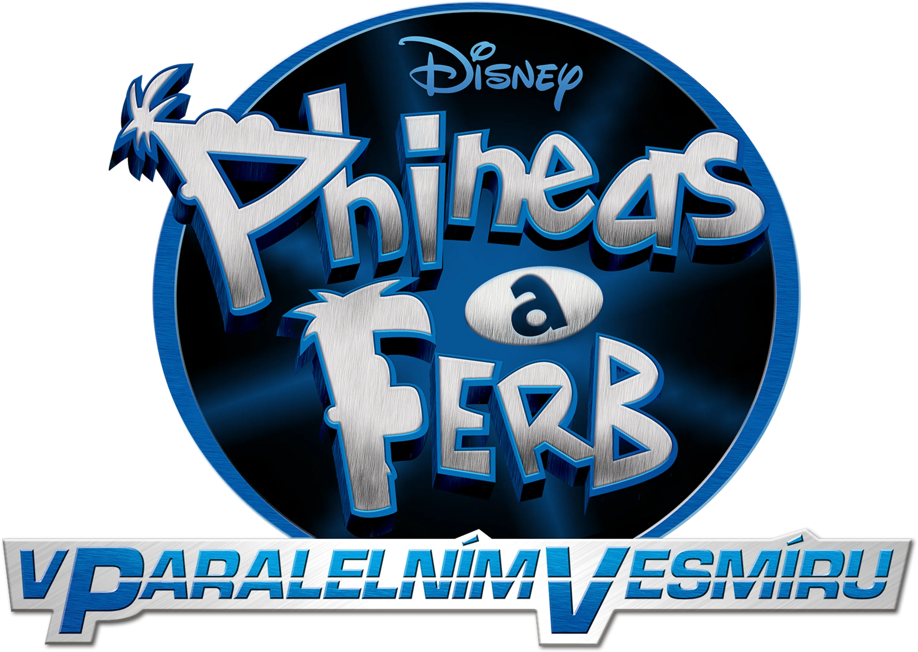 Phineas a Ferb v paralelním vesmíru
