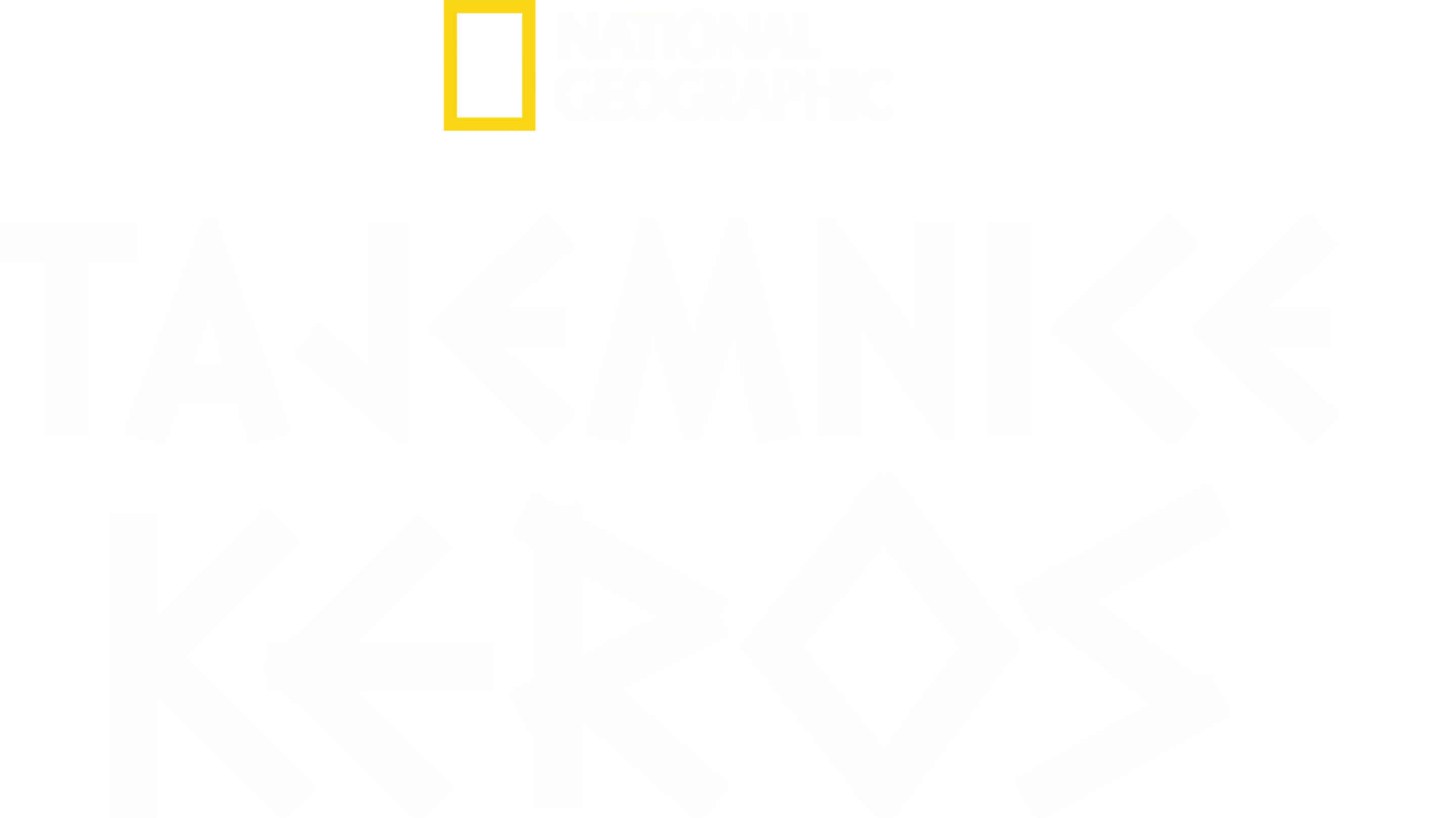 Tajemnice Keros