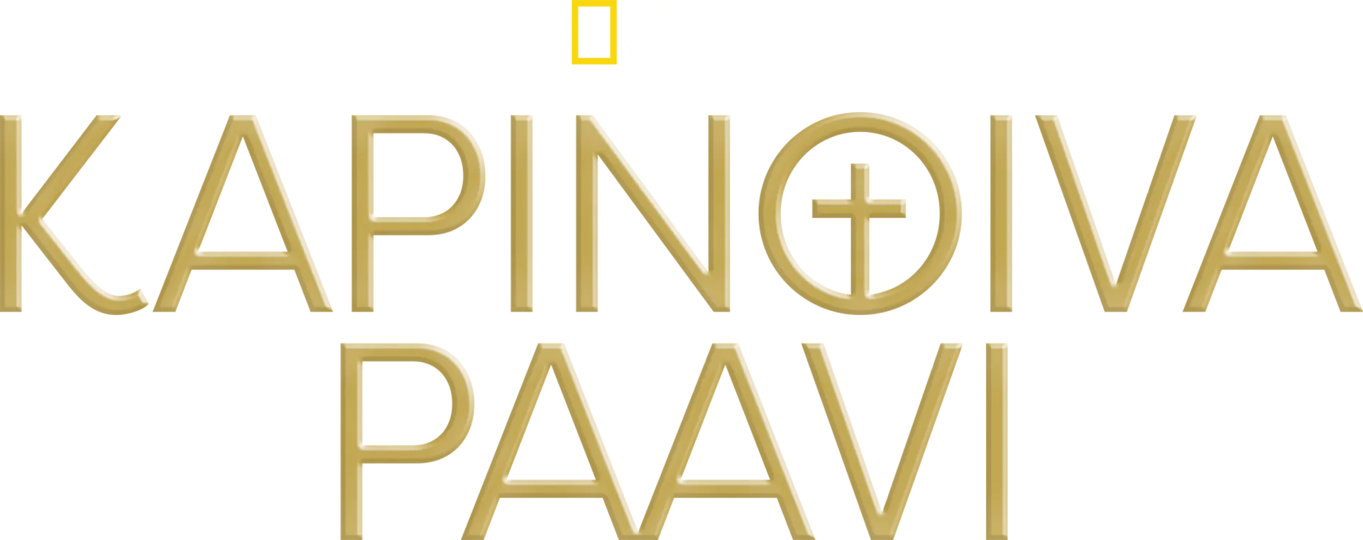 Kapinoiva paavi