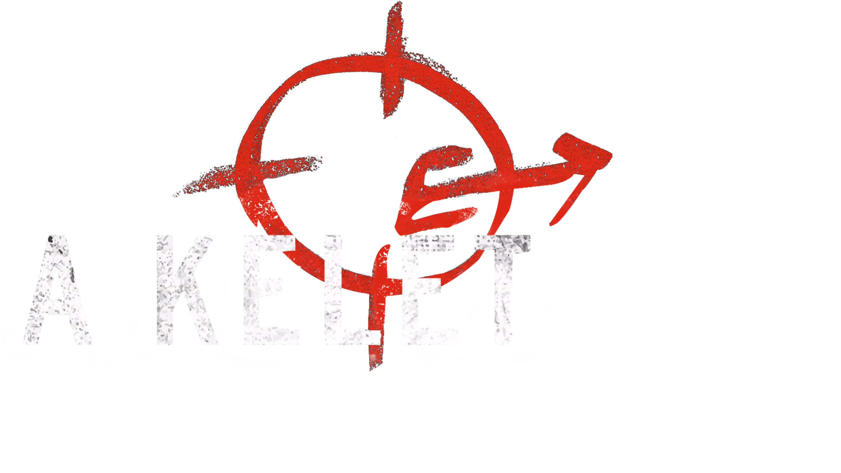 A Kelet