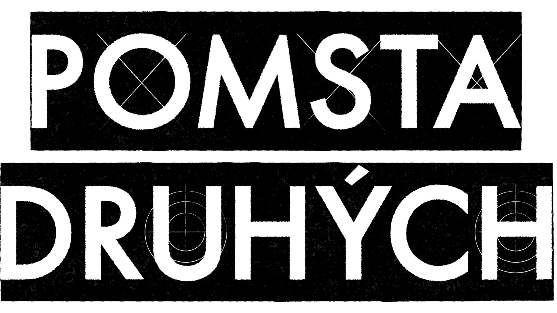 Pomsta druhých