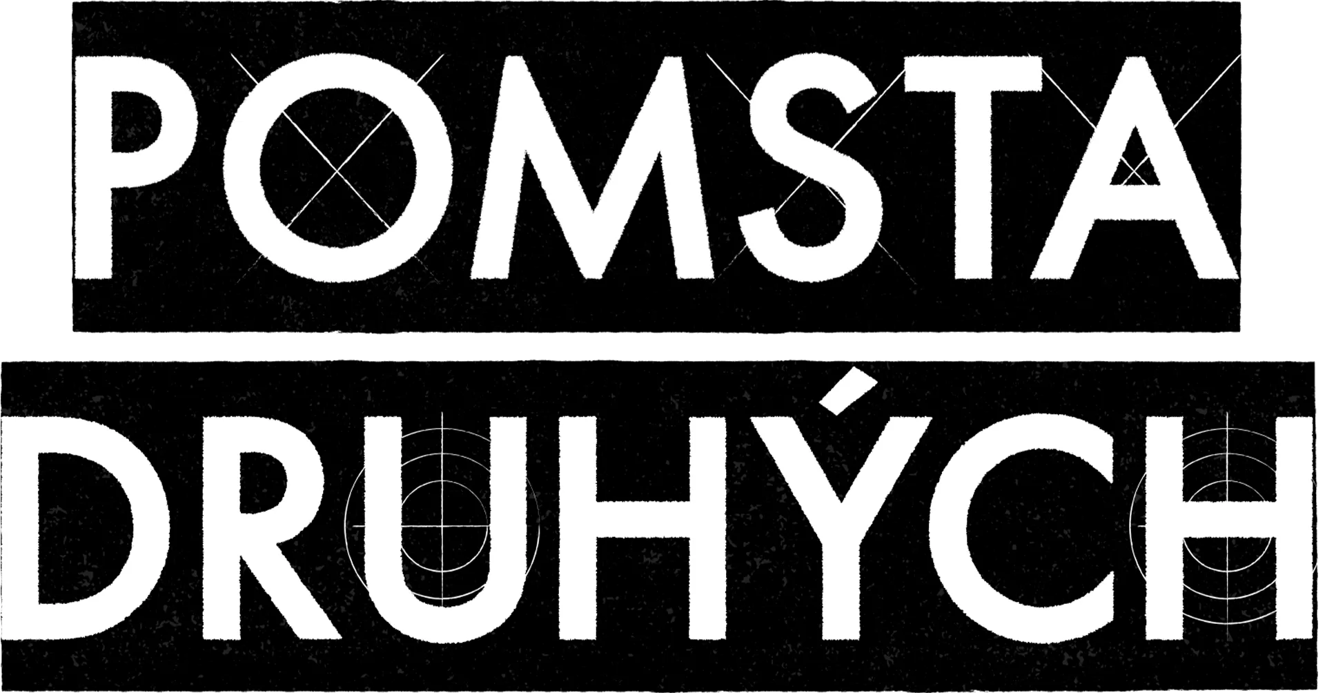 Pomsta druhých