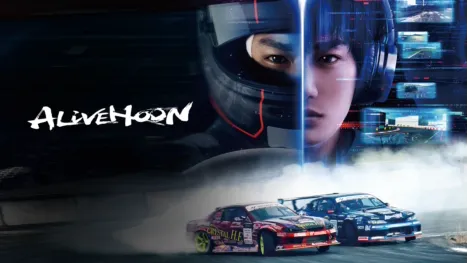 thumbnail - Alivehoon