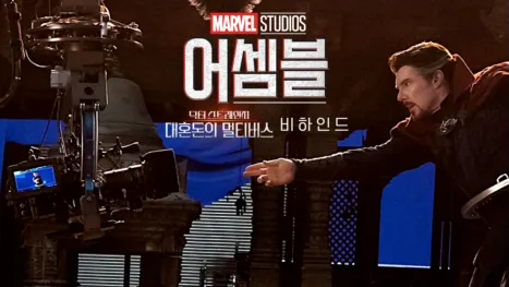 thumbnail - 어셈블: 닥터 스트레인지 대혼돈의 멀티버스 비하인드