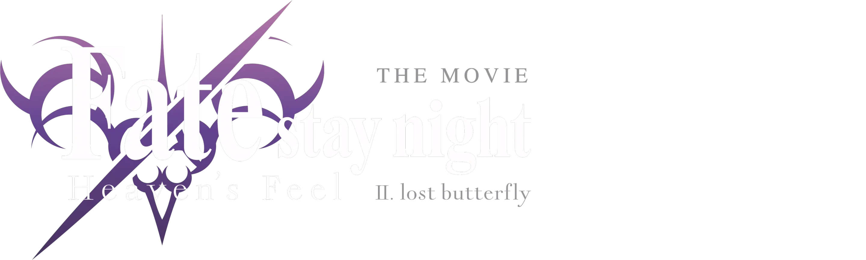 (Dub) Fate/Stay Night: Heaven's Feel II. Lost Butterfly