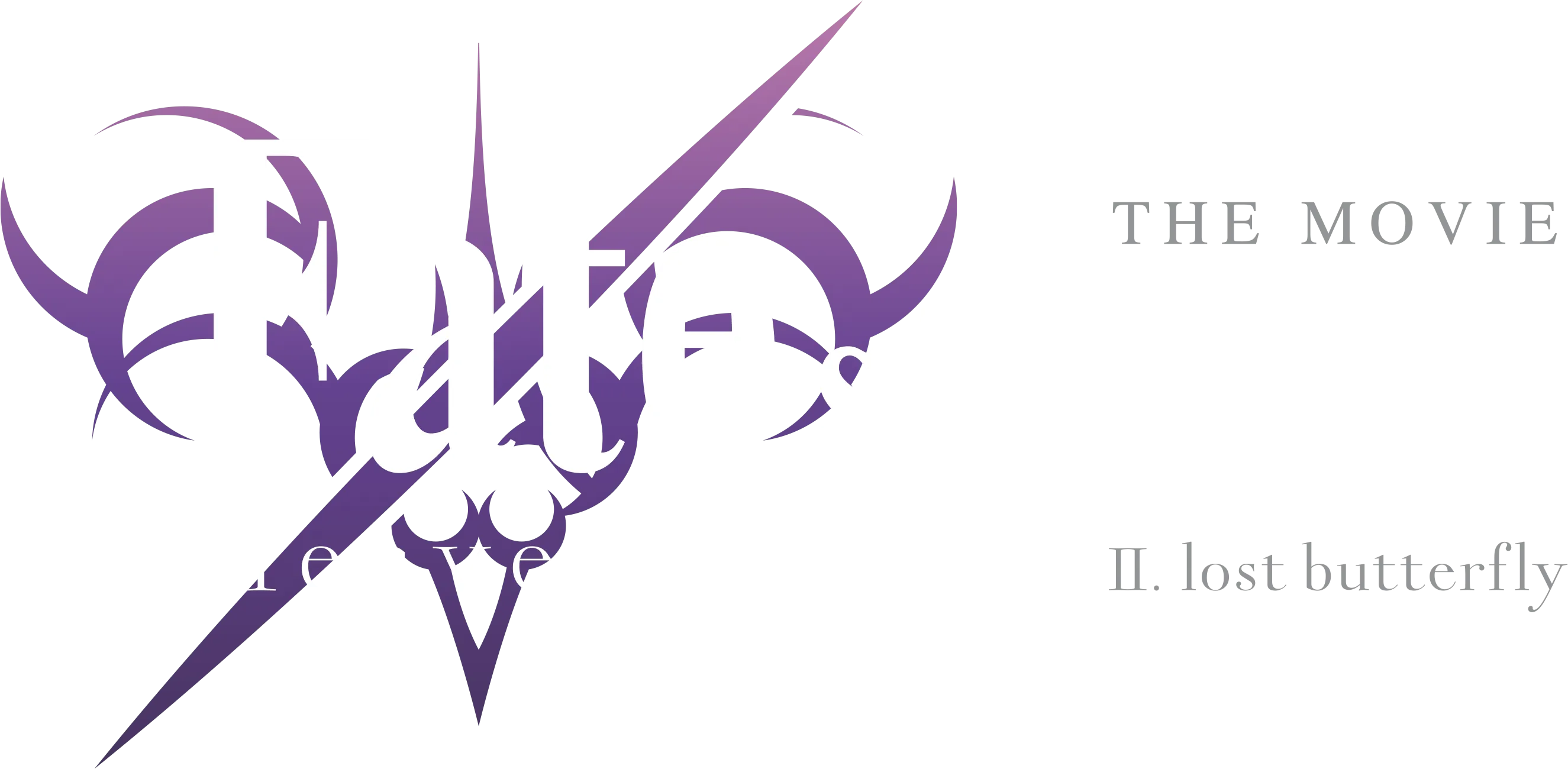 (Dub) Fate/Stay Night: Heaven's Feel II. Lost Butterfly