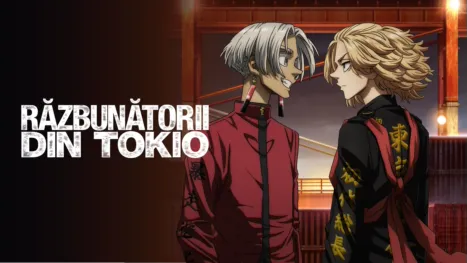 thumbnail - Răzbunătorii din Tokio