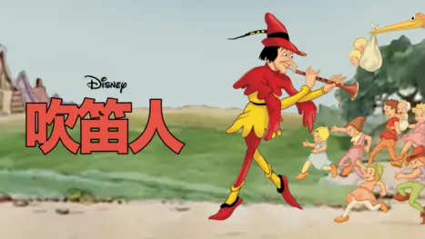 thumbnail - 睡衣小英雄短篇