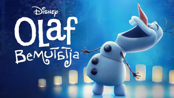 thumbnail - Olaf bemutatja