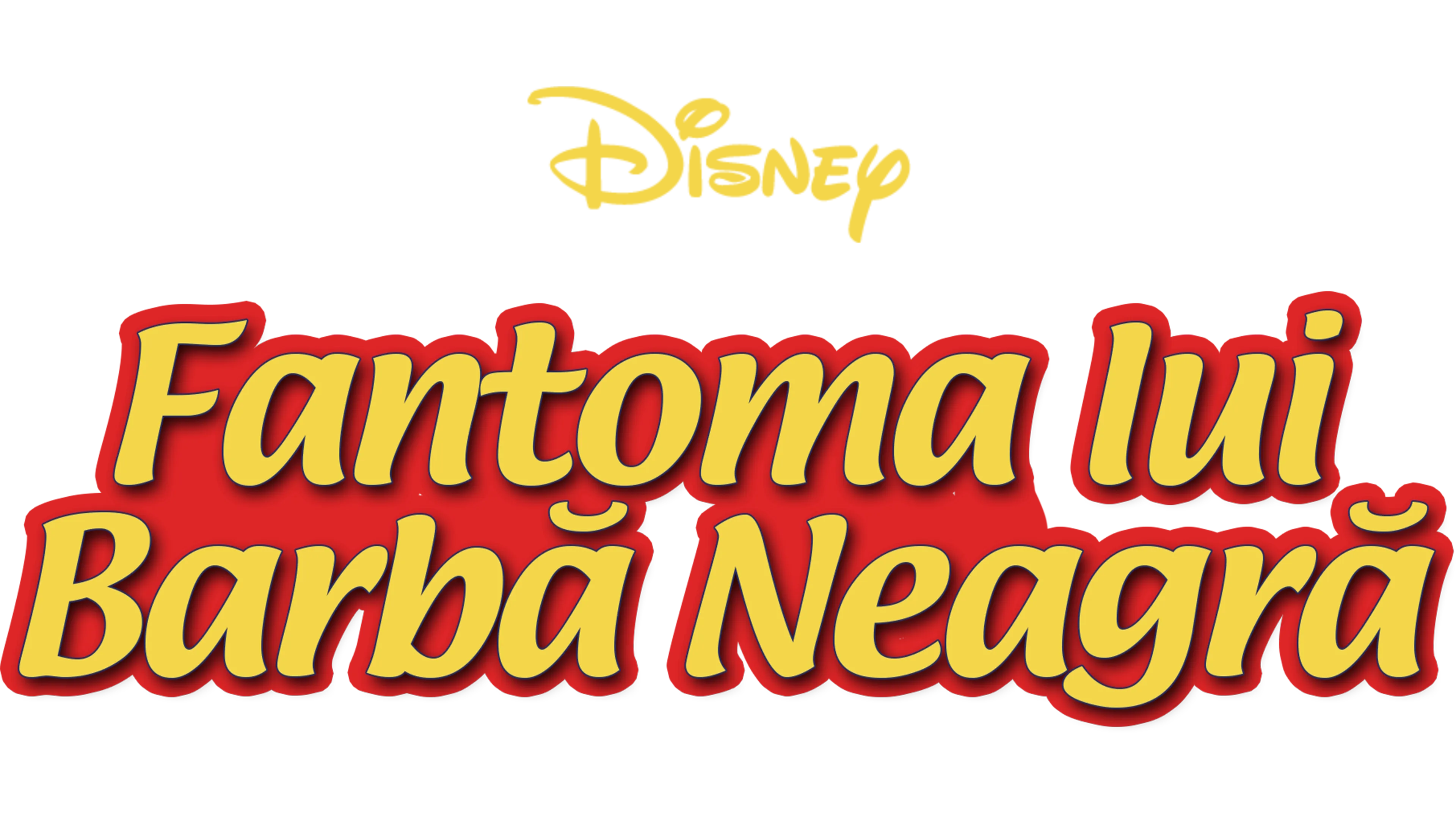 Fantoma lui Barbă Neagră