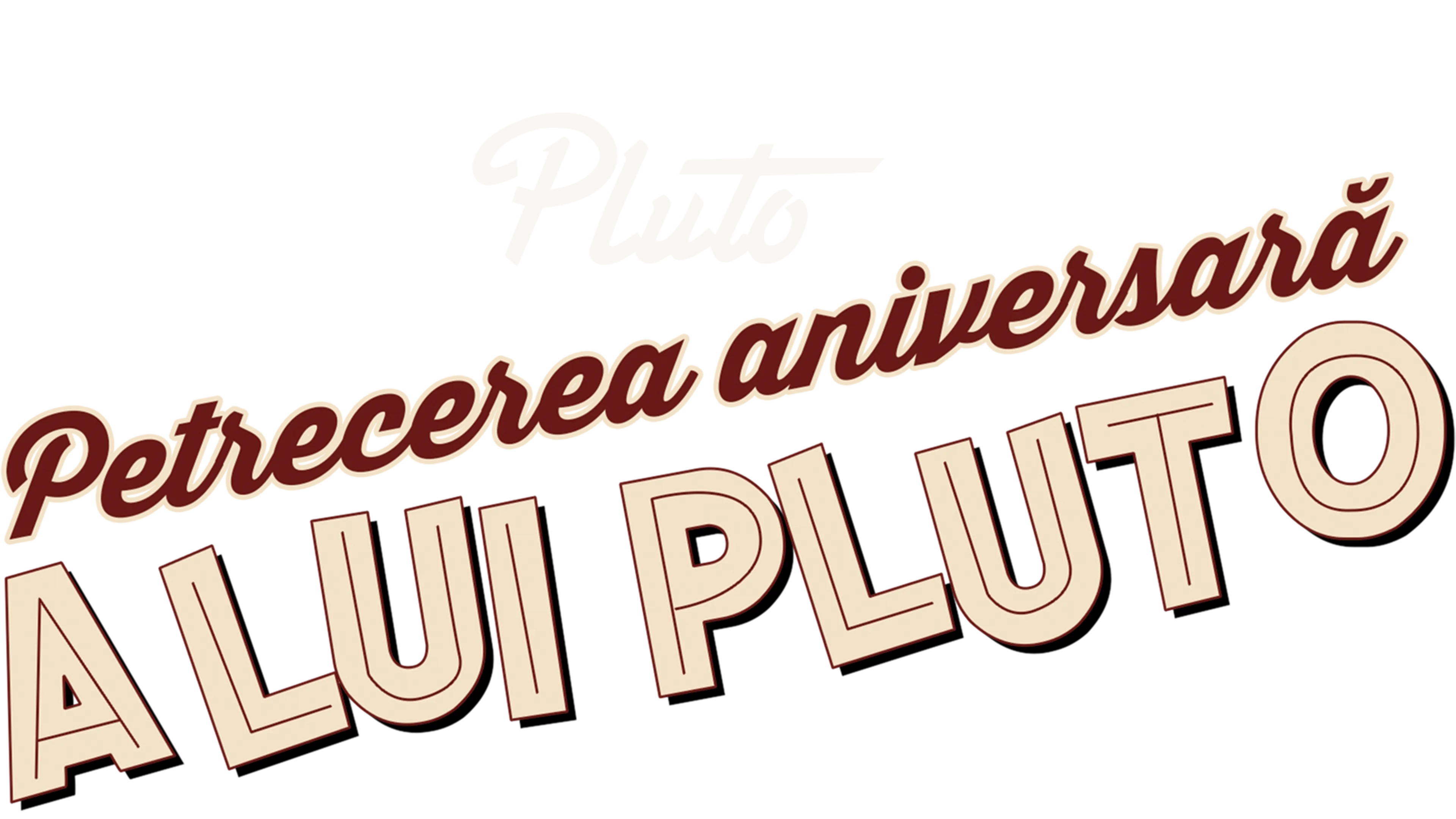 Petrecerea aniversară a lui Pluto